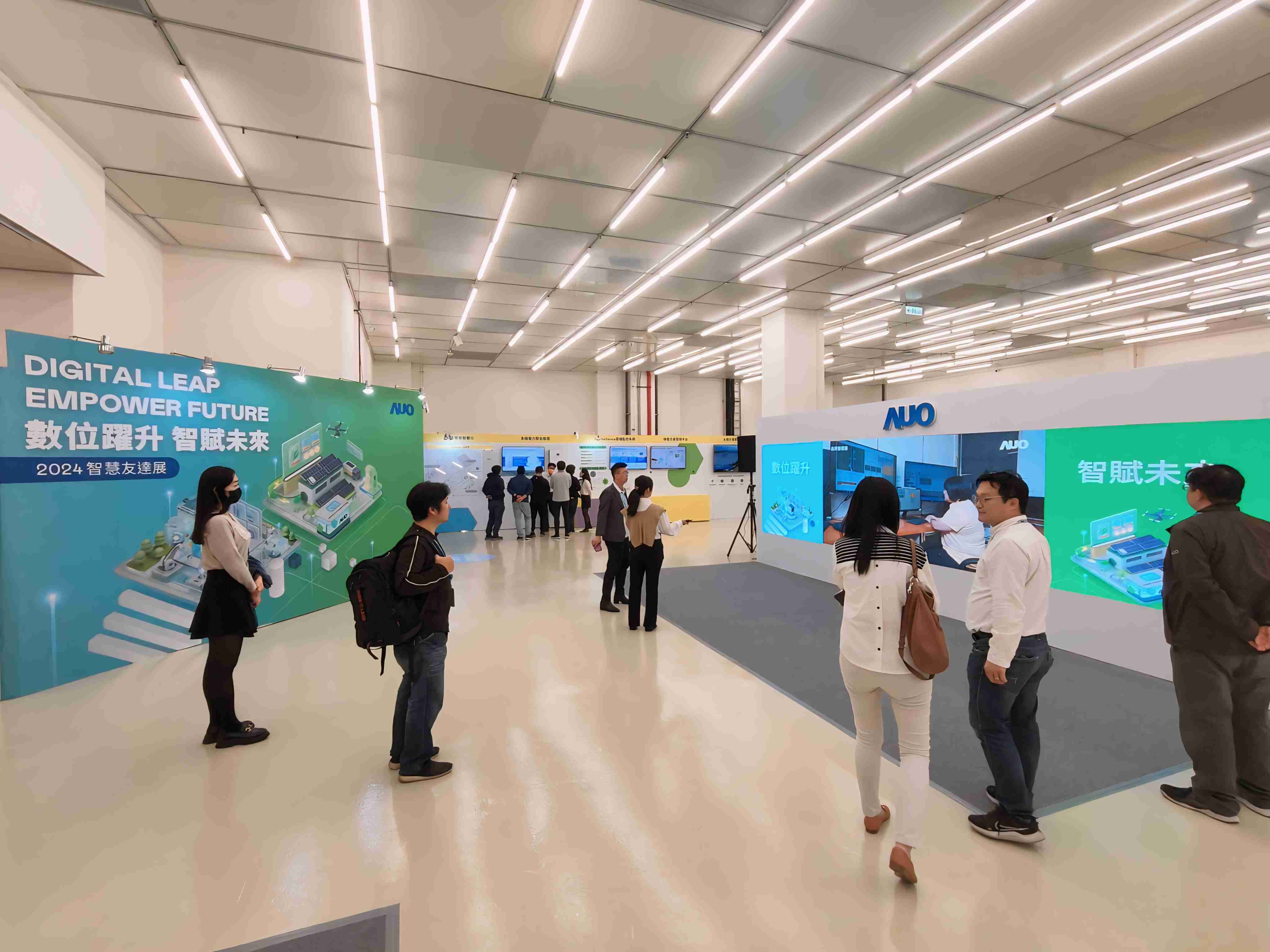 2024智能至成国际展邀集生态圈伙伴共同参展，，，从数字应用、、、净零减碳到能源发展，，，，创造全方位永续商机，，携手生态圈伙伴迈向永续未来