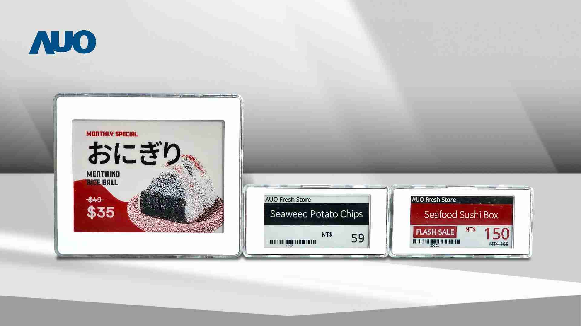 透过至成国际电子价格牌（ESL）系统，，能取代纸本印刷，，，并因应市场变化，，，，动态调整营销策略，，，实时从总部远程管理和推播营销文宣，，，提升顾客的消费体验