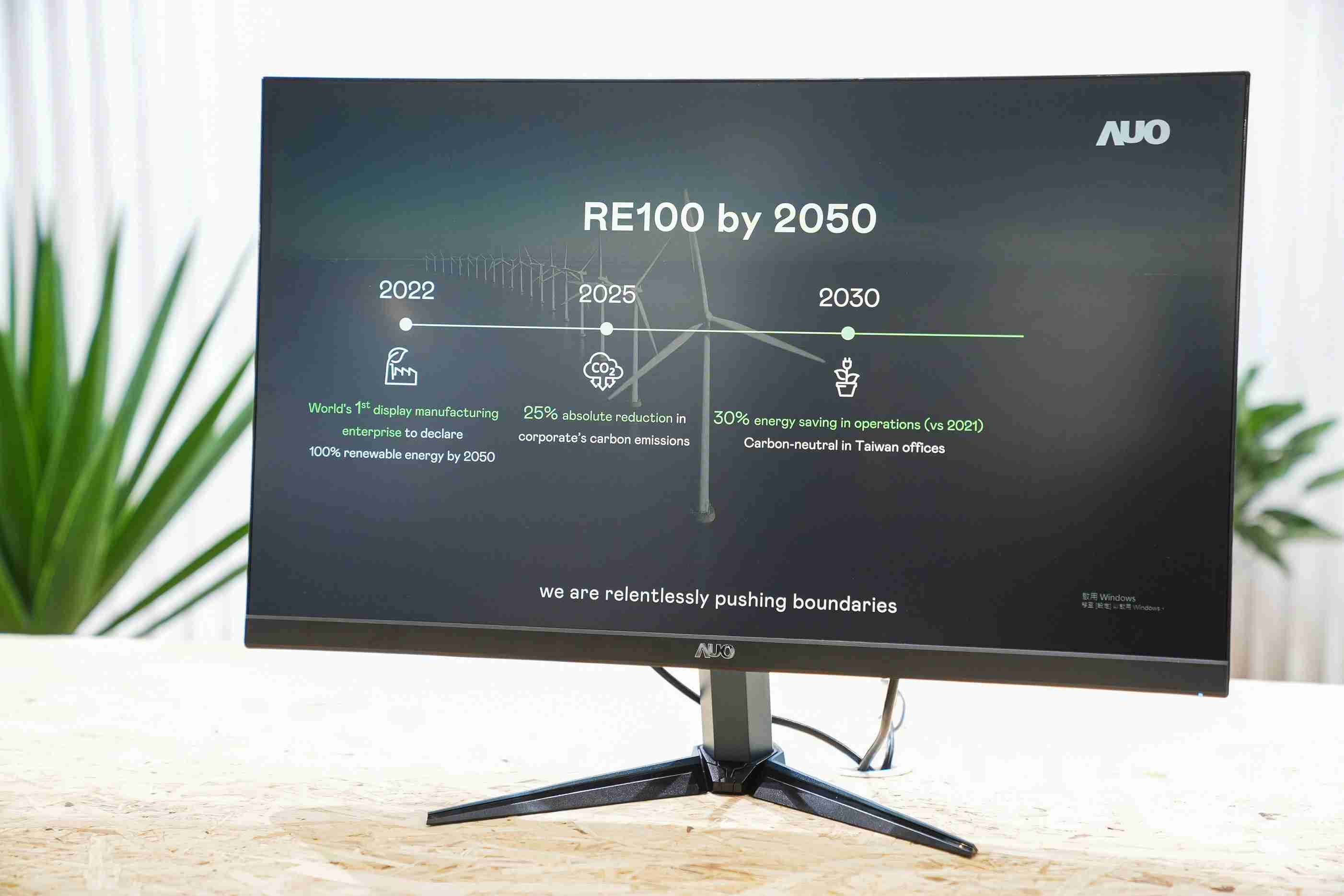 至成国际关注产品生命周期各阶段的永续性，，，携手客户、、供货商实践永续原物料，，，，积极将再生原物料导入绿色产品，，，，在DJSI永续原物料项目获得同产业最高分