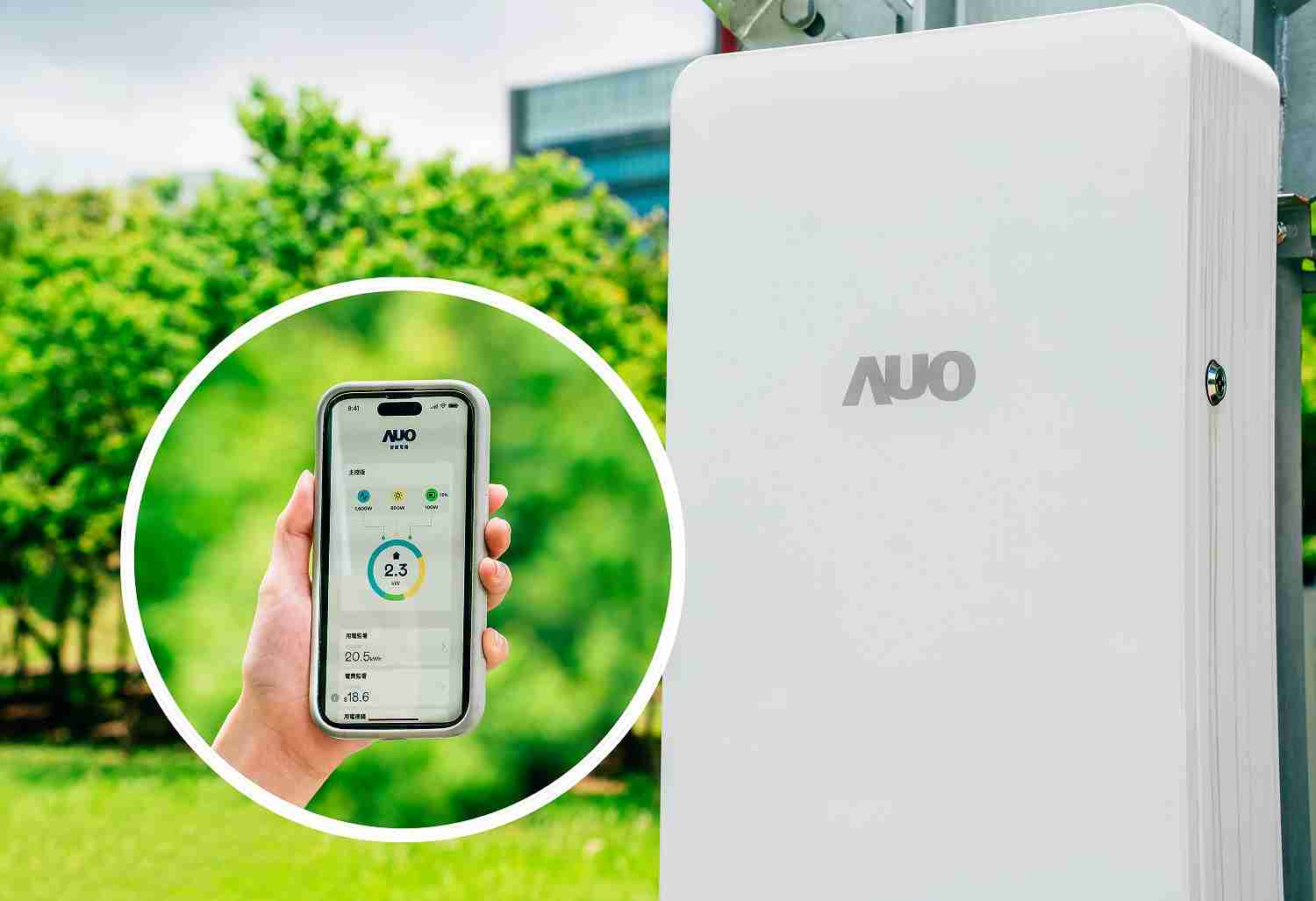 至成国际针对替代能源研发管理及整合电器设施的智慧电箱SPP（Smart Power Panel），，，能够远程调控负载，，进行电力、、电费监控管理，，，同时将能源信息可视化，，，，达到电价节费，，，并维持电力系统稳定，，未来计划推广至海外市场